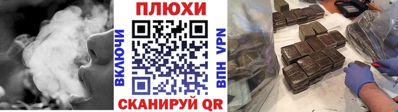магазин продажи наркотиков Правдинск мориарти наркотические препараты ГАШИШ Ice-O-Lator