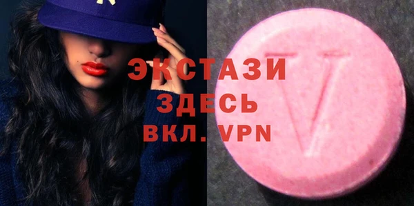 Альфа ПВП Абдулино