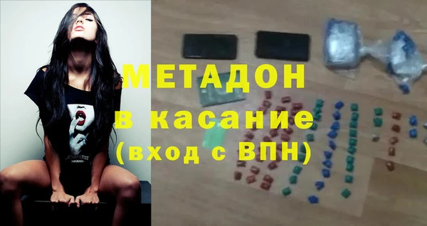 соль курить ск Абинск