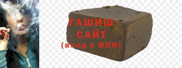 соль курить ск Абинск