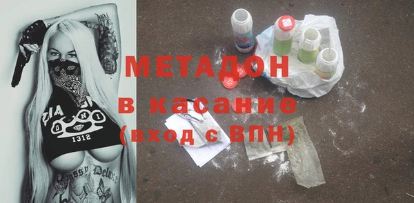 соль курить ск Абинск