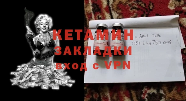 Альфа ПВП Абдулино