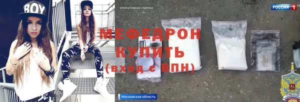 Альфа ПВП Абдулино