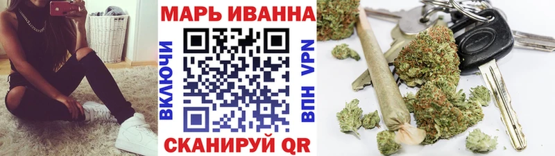 Шишки марихуана AK-47  Правдинск 